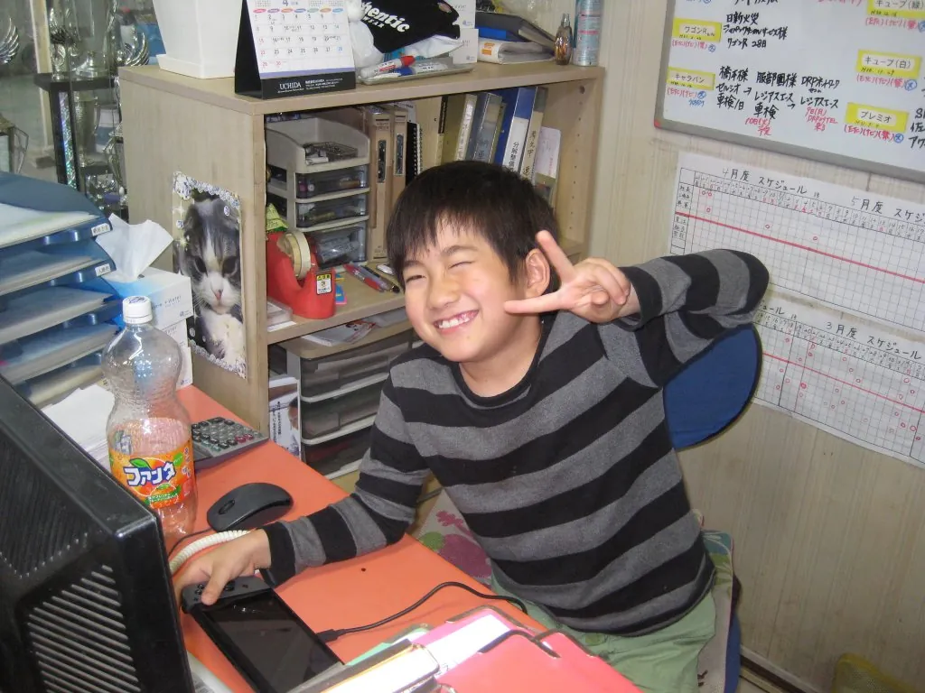夏季休業のお知らせ